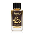 Lattafa - Raghba Wood Intense - 100ml
