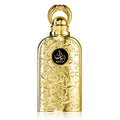 Lattafa - Bayaan - 100ml