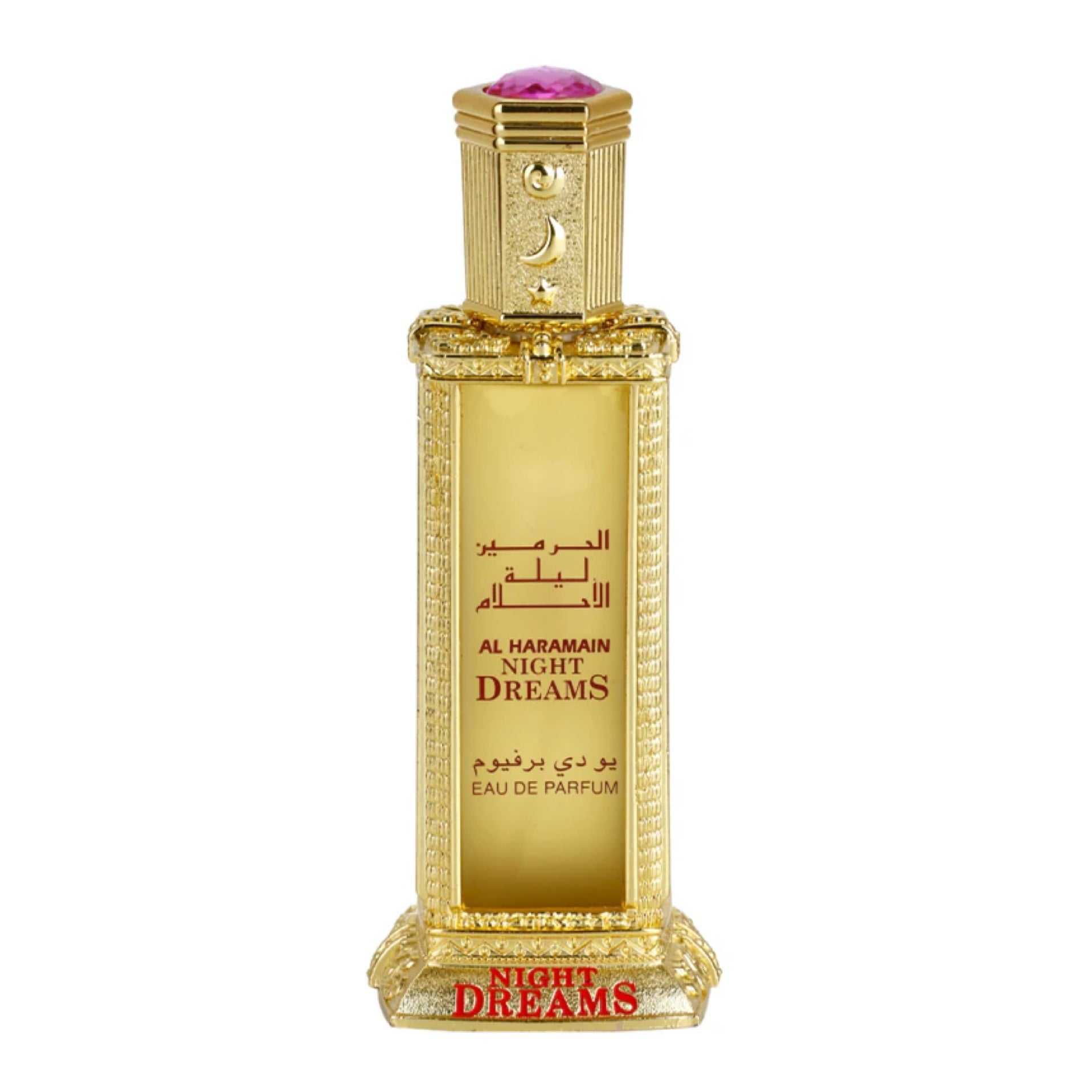Al Haramain - Night Dreams - 60ml