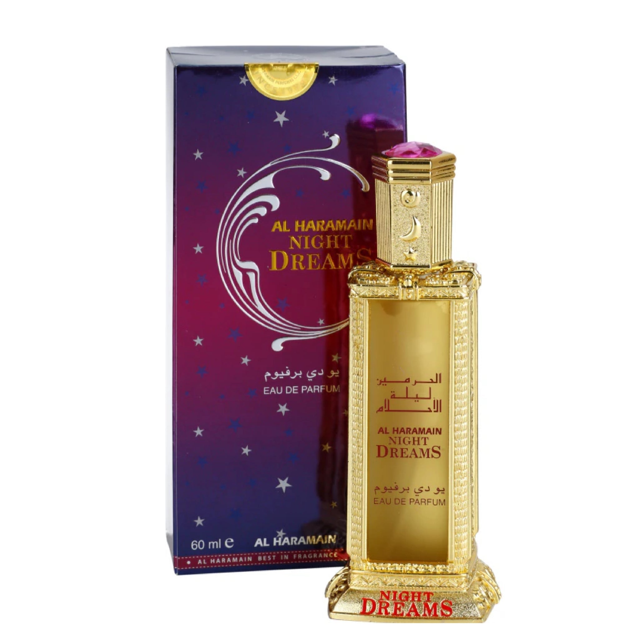 Al Haramain - Night Dreams - 60ml