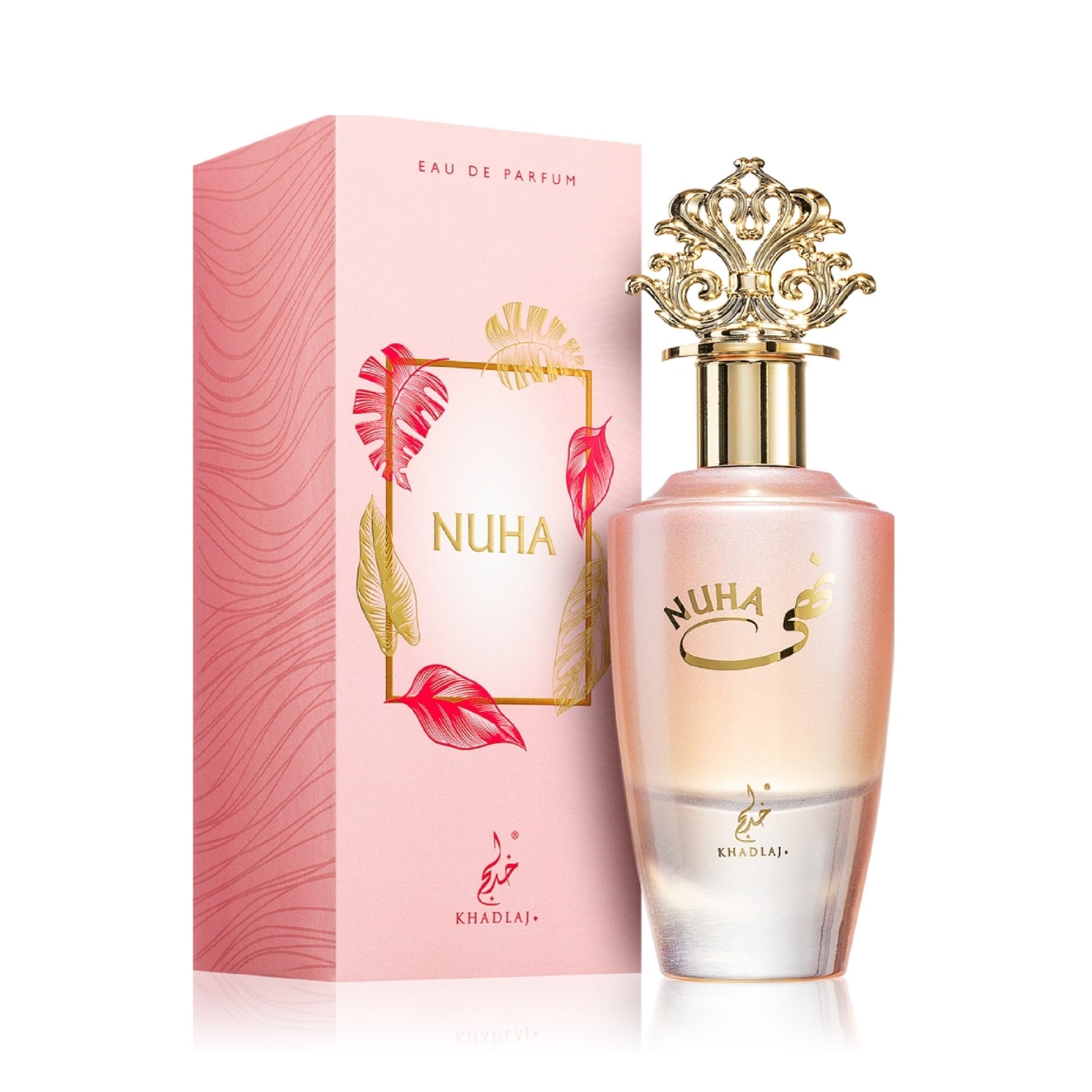 Khadlaj - Nuha - 100ml