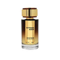 Fragrance World - Extreme Aoud - 100ml