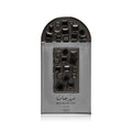 Lattafa - Maharjan Silver - 100ml