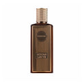 Khadlaj - Mocha Latte - 100ml
