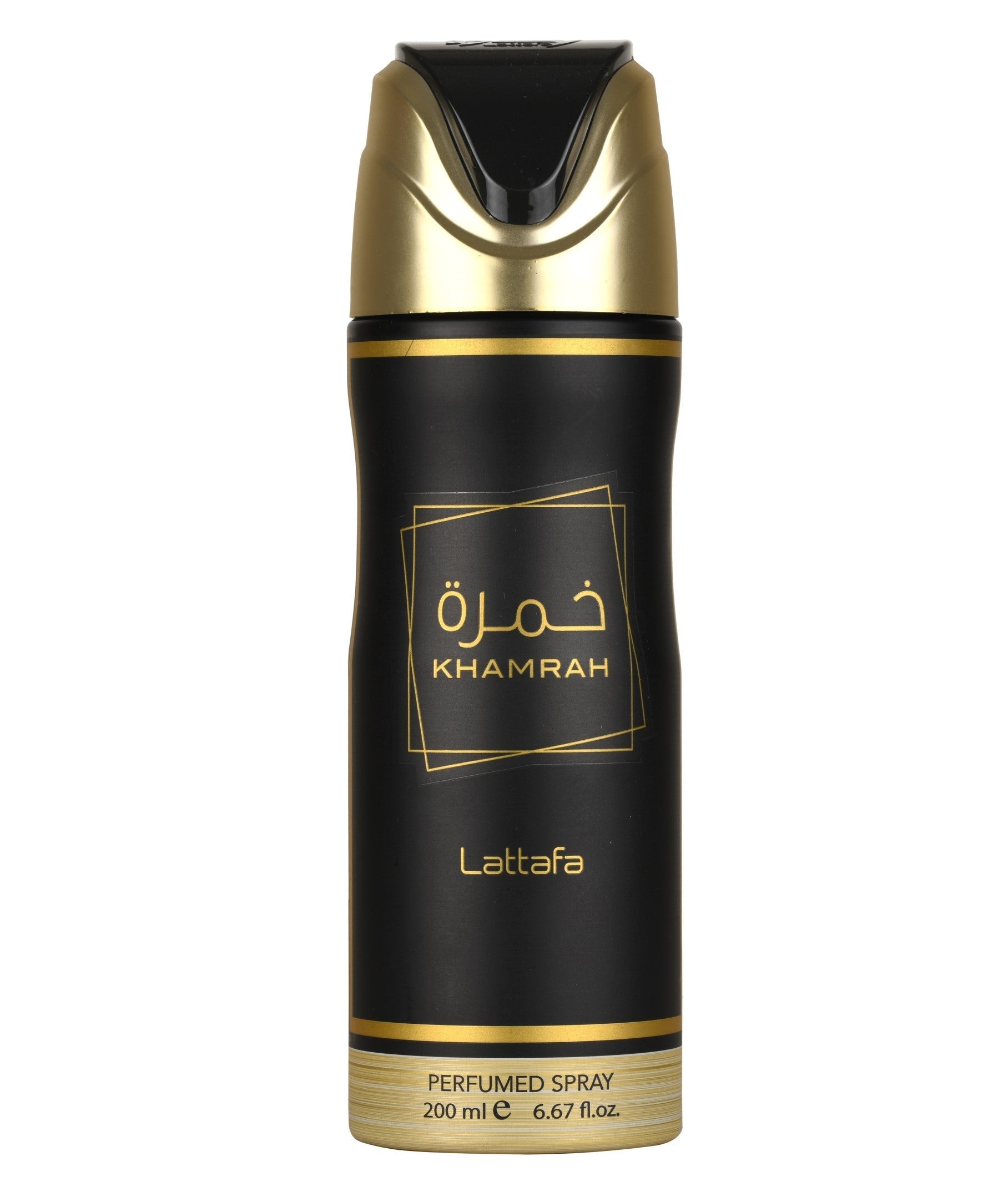 Lattafa - Khamrah - 200ml